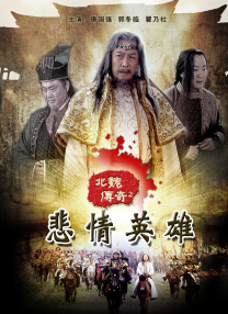 而后者的演员生活同样十分狼狈。