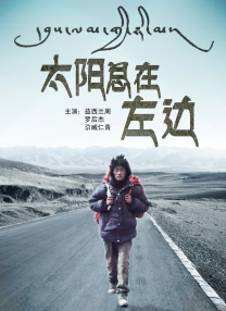 “我们在做闽南古厝的时候，用到了很多传统工艺，比如发珍楼的福建传统剪瓷雕工艺，房间里有很多灰塑的彩绘。