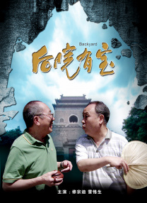日媒曝滨崎步离婚真正原因 不满老公拍裸体写真 2012-01-18 据台湾媒体报道，滨崎步与奥地利籍模特儿史瓦兹(Manuel-Schwarz)结婚才一年，1月16日突然在官网发布离婚消息，表示是因远距离恋爱难以维持。