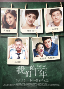 作为《佳片有约》栏目的老朋友，朱丽叶·比诺什曾于2009年、2019年两次做客节目。