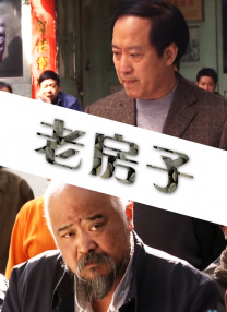 选角天花板！