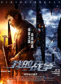 []稿件，转载请注明。