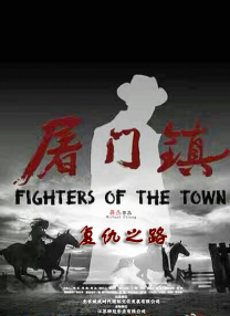 暂列全球年度票房第一，三大档期票房均创新高，国产影片包揽中国影史票房TOP5，《你好，李焕英》《唐人街探案3》《刺杀小说家 全年总票房518.32亿！
