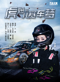 《花样年华》：时隔25年重映 王家卫的“空间魔法”还灵吗？