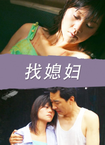 金·卡戴珊主演《诉讼女王》巴黎首 当地时间10月21日，法国巴黎，Disney+剧集《诉讼女王》（All\'s Fair）在化学之家举行首映礼。