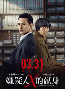 有了这份《分手清单》，就离“前任”不远了？