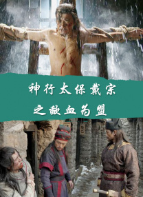 ”妈妈李湘烈焰红唇，明艳照人。