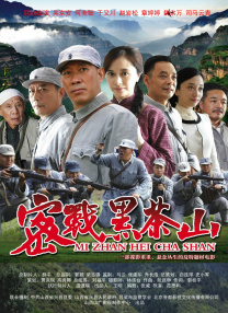 在众多的日藉模特儿当中，选取了刚由日本空运抵港的松冈李那(Linah)。