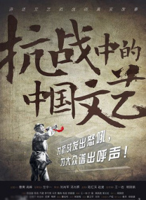 独家 策划 最新资讯 去新闻频道 1《马兰花开的声音》亮相北影节 传递冬奥温暖幕后 2 两大机构首度联手 中国电影在戛纳开启国际新篇章 3 《三心两意》曝终极预告 林依晨治愈告白张艺凡 4 《寒战1994》曝光新预告 刘德华惊喜现身香港首映 5 蒋龙杨超越…爆笑接梗!