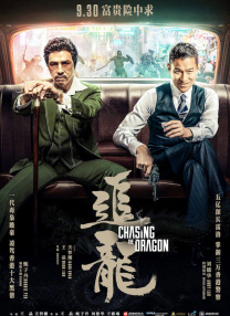 它让IP的生命力不再仅仅依赖于一部新作的间歇性爆发，而是通过平台与用户的日常互动，实现了真正意义上的长期主义维系与动态生长，为IP的价值延续，奠定了新的基石。