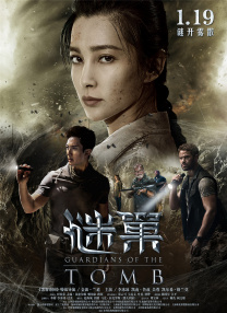 “脸叔”现身《光之帝国》片场 老绅士范儿十足 2022-04-08 近日，英国演员“脸叔”科林·费斯现身电影《光之帝国》（Empire Of Light）的拍摄现场。