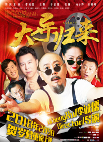 []独家原创稿件，未经授权不得转载，违者将追究其相关法律责任 标签： 今日影评没问题梁龙 ： 相关新闻 AI创作时代，你的“作品”到底算不算你的？