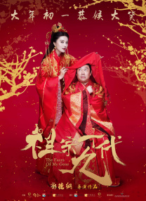 美泰玩具公司趁热打铁，推出了一系列《芭比》电影中的同款芭比娃娃和肯娃娃，其中包括以玛格特·罗比和瑞恩·高斯林的霓虹灯溜冰场景为 伊娃·格林现身《比邻星》首映 吐舌卖萌美腿逆天 2019-09-23 西班牙当地时间9月21日，伊娃·格林亮相第67届圣塞巴斯蒂安电影节，透视长裙异常亮眼。