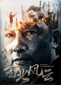 2025-12-06 AI重构情感 《比如父子》清华专场对谈圆满落幕2025-12-06 《比如父子》“量子纠缠”海报 诠释独特亲情联结2025-11-28 国内首部AI题材电影！