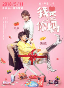 ”照片中，杨洋一身正装帅气逼人，山根高挺，侧颜线条优越。