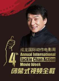 信中所描绘美好监狱生活 催泪！