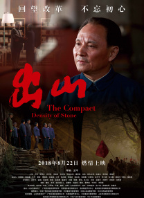 若更换导演和动作班底，能否承接甚至超越首部水准？