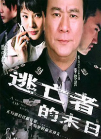 时间：2024.DC剧集《绿灯侠》中哈尔·乔丹一角。