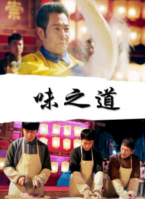 ” 蔡少芬吐槽老公疯掉了！