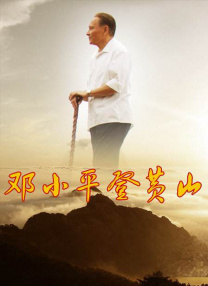 《毒舌律师》曝终极预告 律师黄子华辛辣犀利开怼 2023-02-20 2月20日，年度燃爽电影《毒舌律师》发布终极预告与台词金句图。