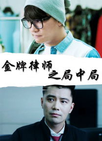 《哥斯拉2》曝“一战成王”预告2019-05-30 哥斯拉怒吼对峙最强宿敌 《哥斯拉2》曝IMAX海报2019-05-12 热门新闻 食物和爱都不可辜负！