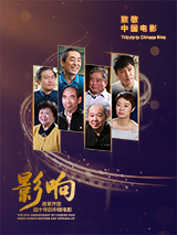 ”这种方式在很大程度上刺激了观众的“二刷”甚至多刷，客观上也为影院提高了上座率和票房收入。