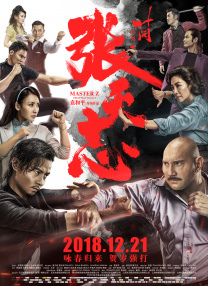 第八届北京电影节将于4月15日至22日举行，包括主竞赛单元“天坛奖”评奖、开幕式、北京展映、北京策划 第27届东京国际电影节专题 2014-10-20 第27届东京国际电影节于2014年10月23日-10月31日举行。