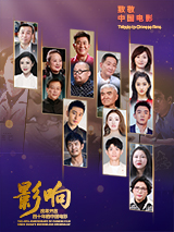1月28日，Makiyo妈妈举行遗体告别仪式举行。