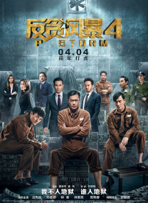 []独家原创稿件，未经授权不得转载，违者将追究其相关法律责任 标签： 今日影评即兴谋杀程亚楠 ： 相关新闻 AI创作时代，你的“作品”到底算不算你的？