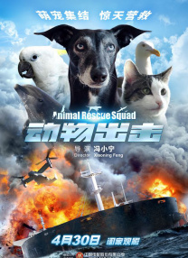 经过这几部作品的磨练，刘昊然已逐渐展现出驾驭复杂内心戏的能力。