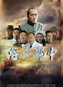 凡妮莎·哈金斯和奥斯汀·巴特勒宣布分手 2020-01-16 据外媒《Us Weekly》报道，热恋9年，从未传出不和或其他负面消息情侣，凡妮莎·哈金斯与奥斯汀·巴特勒于本周二正式分手。