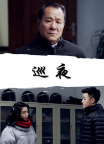 《银翼杀手2099》确定导演 杰雷米·波德斯瓦执导 2023-03-15 据悉，亚马逊流媒体打造的《银翼杀手2049》真人剧版续集《银翼杀手2099》定下导演，将由杰雷米·波德斯瓦(《权力的游戏》《大西洋帝国》)执导第一集，并担任执行制作。