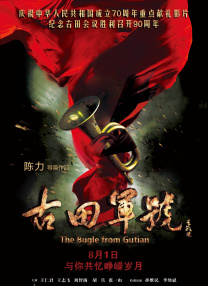 复联导演新片聚焦美漫巨头过往恩怨 2019-11-14 11月14日，据外媒消息，《复仇者联盟3、4》导演罗素兄弟将制作一部纪录片《激斗》，聚焦漫威和DC之间50年来的斗争，明年4月6日将在短视频平台Quibi播出。