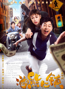 精致的妆容和自信十足的神色，让全慧彬散发出与以往不同的新鲜魅力。