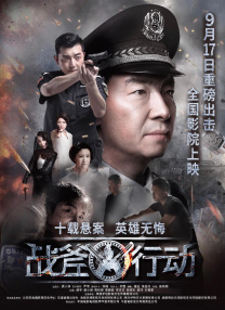 戛纳电影节创立于1939年，是当今世界最具影响力、最顶尖的国际电影节之一。