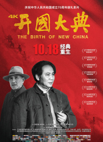 除此之外，拉布布的特殊性在于购买者已将自身影子与二次创作投射于角色之中。