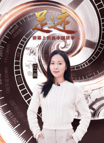 “他是绝对的表演界传奇，所以祝愿接替他的人好运。