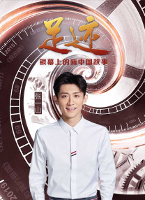 在品尝餐点时，伦子发现尾花似乎在此。