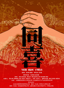 《小丑回魂》系列全球票房已破10亿美元 2019-09-16 目前已经拍摄两部的《小丑回魂》系列全球票房已突破10亿美元。
