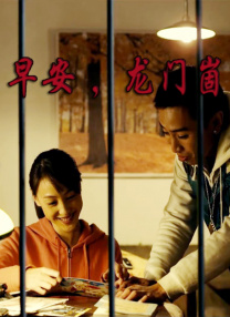 在拍了！