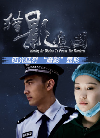 少不了她的功劳2026-03-14 杨紫琼周迅贾静雯领衔新片来袭，她们值得！