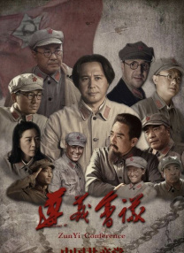 立足中国电影诞生120周年节点，电影频道联合成都市广播电视台，将于12月18日在四川成都推出《光影绽放·中国电影120周年活力之夜》特别活动，以青春视角致敬中国电影来时路。