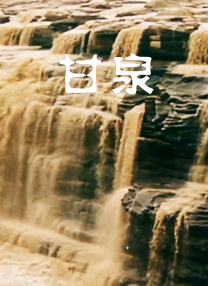 《小Q》单日票房环比下降8.93%，稳定保持在500万 《诛仙Ⅰ》将破3亿 《小小的愿望》成日榜亚军 2019-09-17 9月16日，大盘报收票房5429.09万元，中秋小长假后市场热度降低。