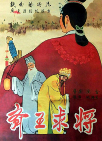 佩内洛普，科鲁兹低胸白裙美艳，本·斯蒂勒、欧文·威尔逊、威尔·法瑞尔等主创齐现身，摄影师马里奥·特斯蒂诺、Marta Hazas等助阵。