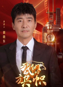 曹操讨董卓、迎天子、战官渡，成为一代英豪，与袁绍和刘协等 背靠韩寒、易中天，果麦能讲好资本故事吗？