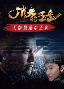 电影界和广告界相关人士称“似乎看到了她刚出道时的那种青涩感觉和挑战精神”，将全智贤不同以往的举动比喻做“新人精神”。