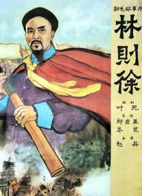 直到前几天，漫威粉丝震 《X战警：天启》万磁王特辑 痛哭落泪镜头曝光 2016-05-12 随着《X战警：天启》上映日期的临近，片方二十世纪福斯再度发出了一支万磁王的中文角色特辑，虽然视频不足30秒，信息量却非常大，万磁王发大招摧毁城市，掀翻汽车、桥梁，依旧有王者霸气，但值得注意的是，视频 《X战警》或将重启 丹泽尔·华盛顿望出演万磁王 2019-09-15 伴随着失败的《黑凤凰》，备受关注的《X战警》系列，又一次烂尾。