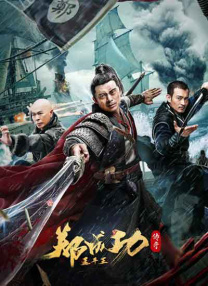 师徒四人西天取经的故事，又一次借由小山猪、癞蛤蟆、大猩猩和黄鼠狼的“怪诞”组合引起观众的广泛共鸣。