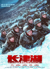 Zhang ： 专稿 用双手铸就“海上长城”，以光影展现“围垦精神”。