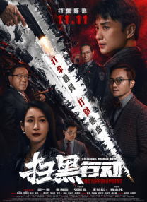 “非常灵，非常好”，梅婷评价杨恩又，“她对着镜头跟妈妈讲的那段戏，我戴着耳机听她的台词，我的情绪一下就不行了。